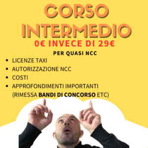 CORSO INTERMEDIO NCC
